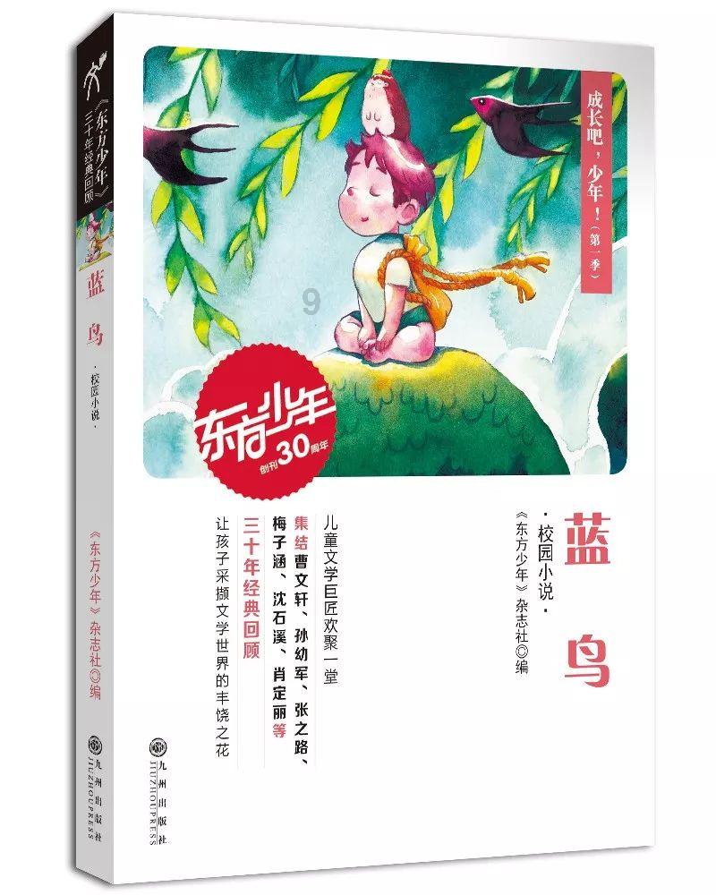 直到黎明