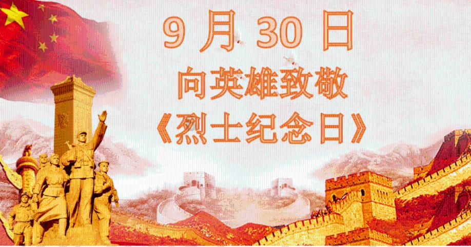 合金装备5幻痛