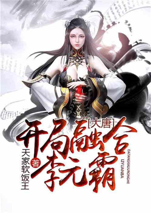 时尚夏日清单