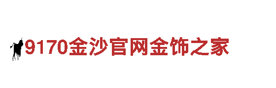 2022足球欧洲杯买球app-附件制造厂
